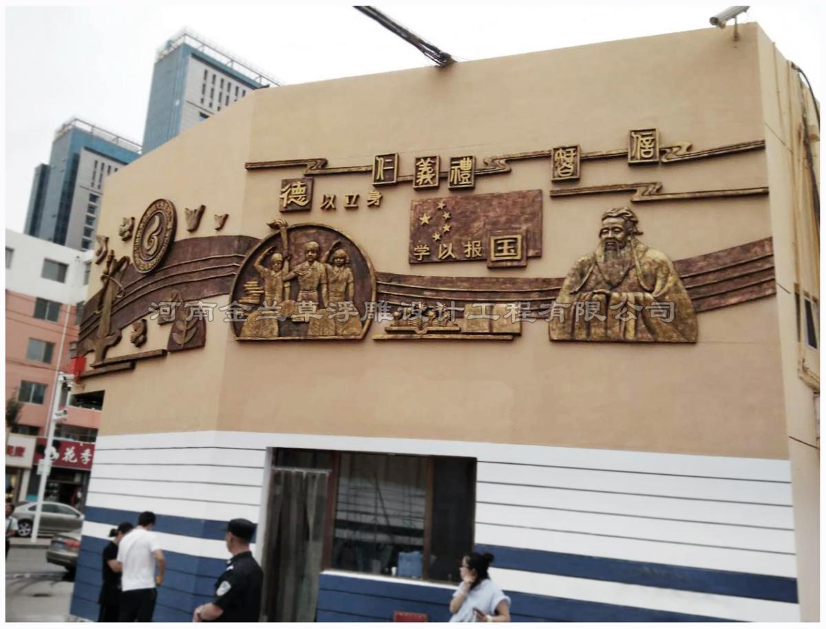 ɽ��У�@����S(ch��ng)